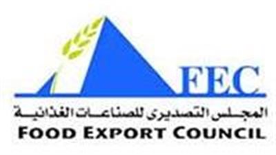 التصديري للصناعات الغذائية تطالب أعضاءها بتقديم خدمات جديدة لزيادة الصادرات