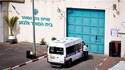 أول تعليق من الحكومة الإسرائيلية على فرار الأسرى الفلسطينيين 