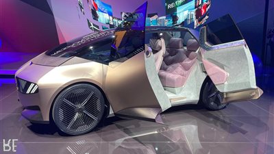 بي إم دبليو تكسر قواعد التصميم بنموذج كهربائي مستقبلي