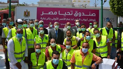 محافظ المنيا يستقبل قافلة 