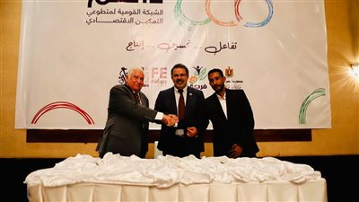 تعاون بين التضامن و12 جمعية لإطلاق شبكة متطوعي التمكين الاقتصادي 