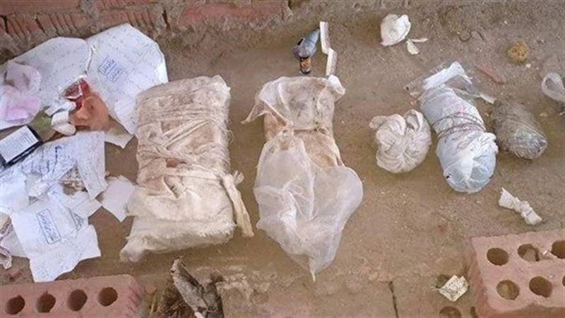 اعمال السحر في المقابر