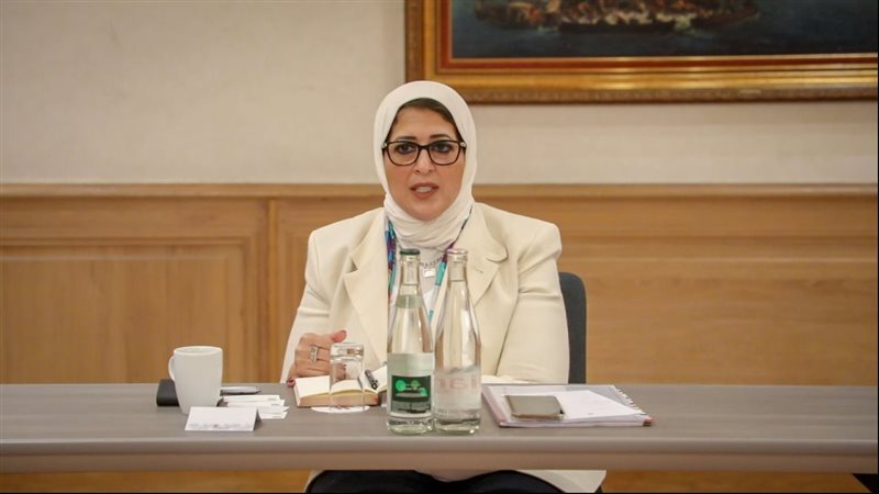 وزيرة الصحة د.هالة