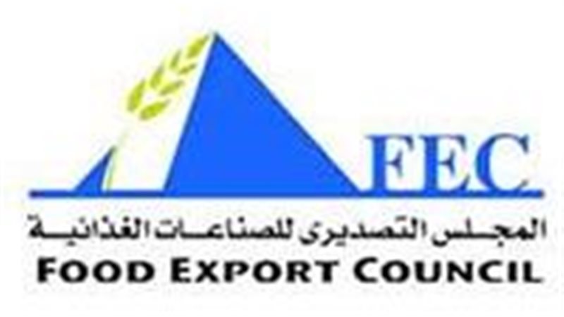 المجلس التصديرى للصناعات