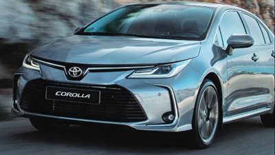 تويوتا كورولا تتصدر مبيعات السيارات السيدان في مصر