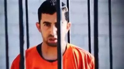 معاذ الكساسبة، طيار دفع حياته ثمنًا لمشاركة بلاده في الحرب ضد داعش 