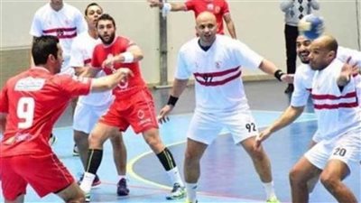 الموعد والقنوات الناقلة لمباراة الأهلي والزمالك بالسوبر الأفريقي لكرة اليد