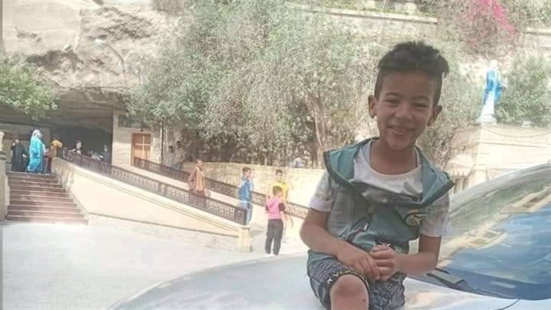 الطفل أمير المختطف