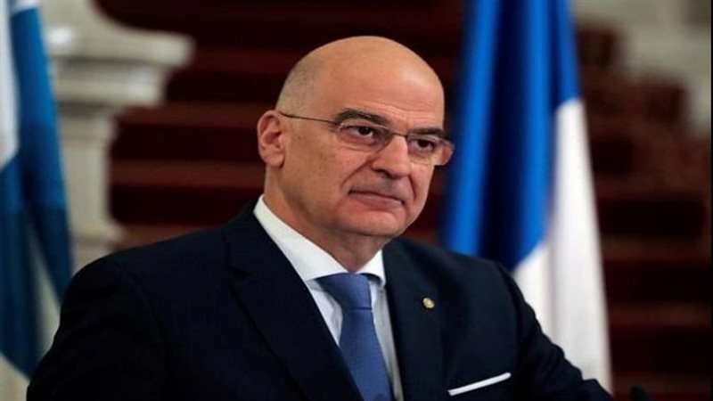 وزير الخارجية اليوناني