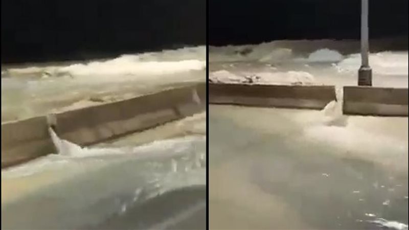 رفع آثار كسر خط المياه