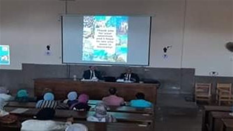 جامعة بنها تنظم ندوة