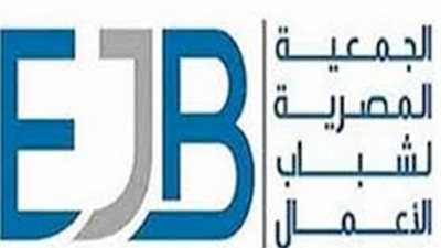 الاثنين المقبل.. شباب الأعمال تستضيف رئيس المكتب الفني لمصلحة الضرائب