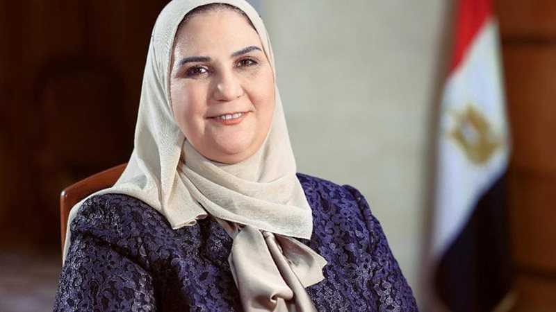 وزيرة التأمينات الاجتماعية