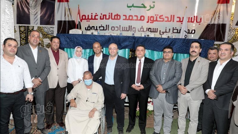 محافظ بني سويف يتفقد