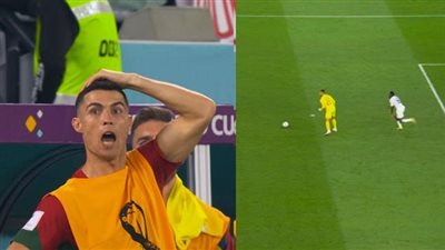 الأكثر رعبا وإثارة بالمونديال.. شاهد اللقطة التي أفزعت رونالدو 