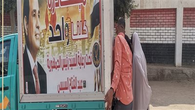 الداخلية تطرح عبوات غذائية بتخفيضات 50% | صور 