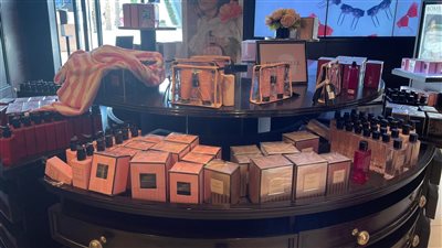 موقف صندوق الطوارئ الطبية من أرباح مستحضرات التجميل