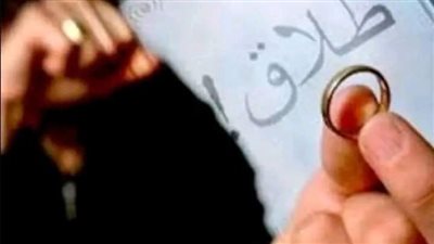 قضايا محاكم الأسرة في أسبوع، الطلاق لتغيير العتبة أبرزها