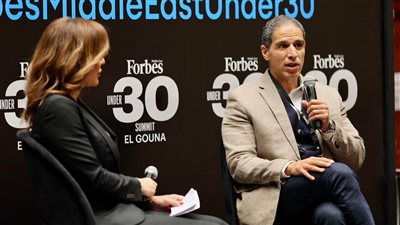 مدينة الجونة تستضيف قمة فوربس الشرق الأوسط في نسختها الأولى 