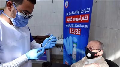  توصيات وزارة الصحة للحجاج قبل السفر للسعودية بشأن تطعيم كورونا