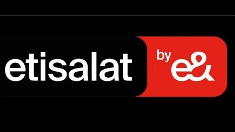 اتصالات