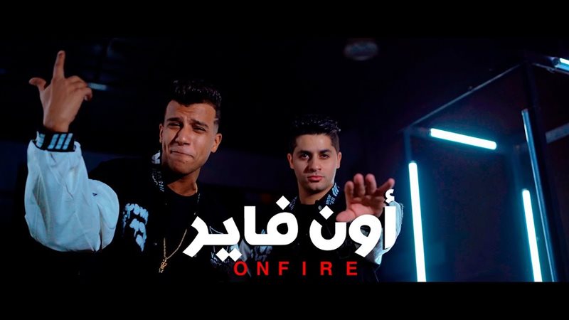 عنبة وصاصا