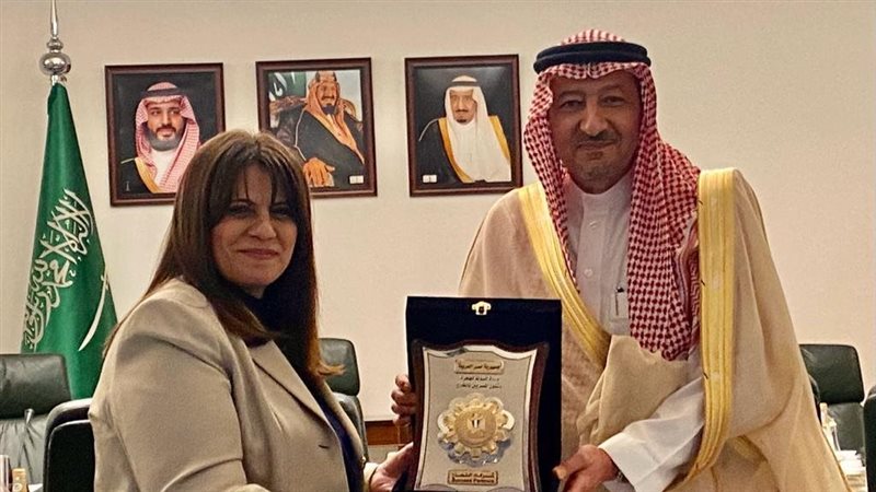 السفيرة سها جندي