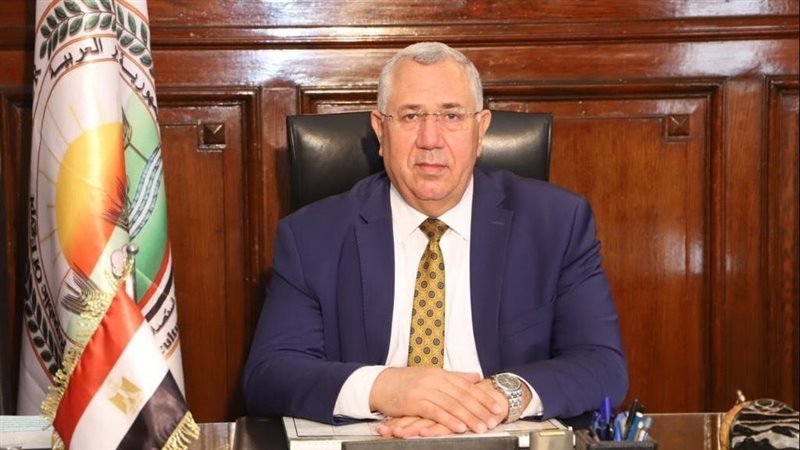 وزير الزراعة واستصلاح