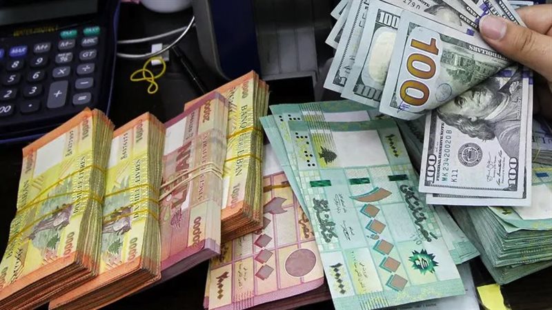 انهيار سعر صرف الليرة
