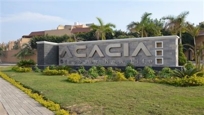 أول ديسمبر آخر فرصة.. شروط حجز شقق بنك التعمير والإسكان بالقاهرة الجديدة