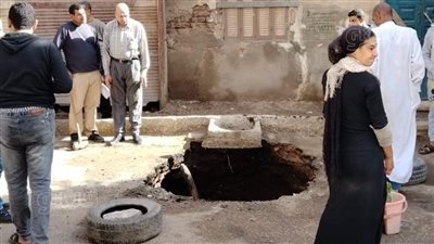 هبوط أرضي في الغربية والأجهزة الأمنية تنتقل للمتابعة|صور