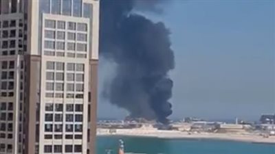 كأس العالم 2022.. اندلاع حريق بالقرب من قرية المشجعين في قطر | فيديو