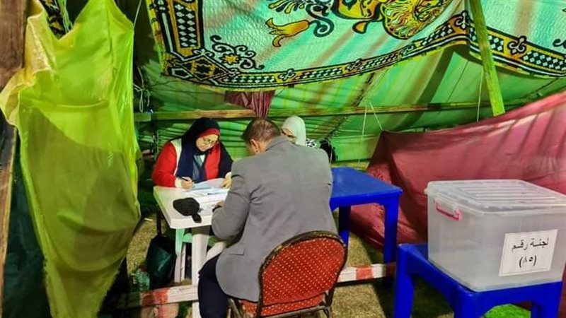 الاسكندريه 