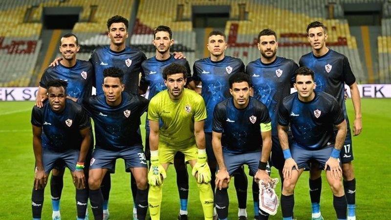 فريق الزمالك