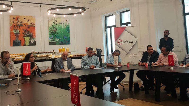 المائدة المستديرة