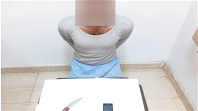 المتهم 