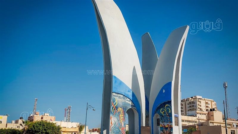 محافظة مطروح