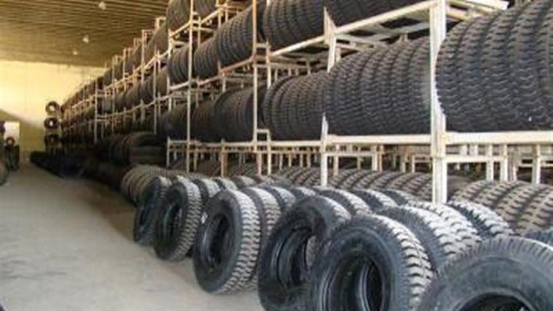 اطارات سيارات 