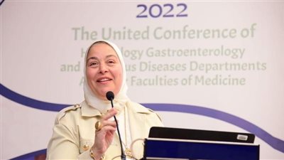عميدة طب بنات الأزهر تشيد بمؤتمر أقسام الكبد والجهاز الهضمي والأمراض المعدية