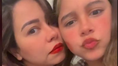 أحدث ظهور لـ شيرين عبد الوهاب رفقة ابنتها 