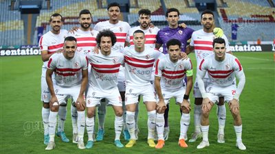 الزمالك يستأنف تدريباته غدا استعدادا لمواجهة المصري في الدوري