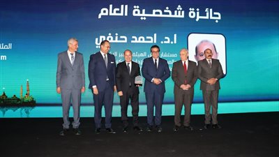 فوز مستشار رئيس هيئة الرعاية الصحية بجائزة 