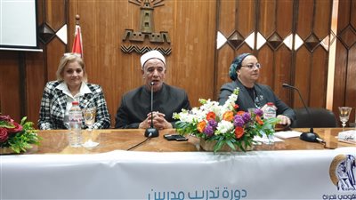 انطلاق فعاليات الدورة التدريبية بمديرية أوقاف الإسكندرية