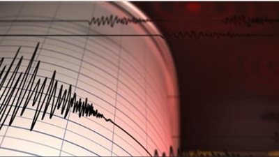زلزال قوته 5.6 درجة يضرب تشيلي