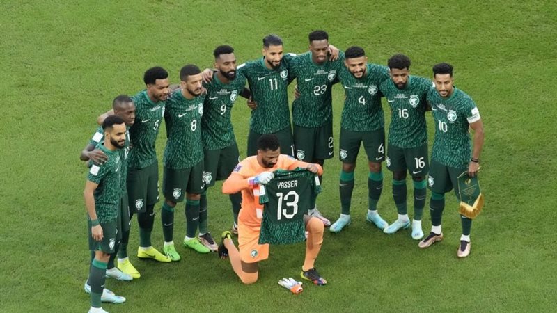 السعودية