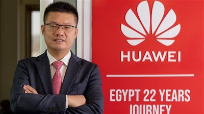 هواوي تكنولوجيز تشارك في معرض 2022 Cairo ICT كشريك تكنولوجي