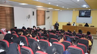 الداخلية تواصل عقد لقاءات مع طلبة المدارس للتوعية بمخاطر المواد المخدرة 