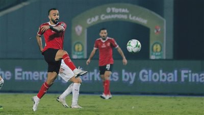 شاهد.. الكاف يستعيد ذكرى انتصار الأهلى على الزمالك بقاضية أفشة 