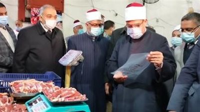 صكوك‭ ‬الإطعام‭.. ‬فيها‭ ‬إنّ..‮ “‬الأوقاف” : عدم‭ ‬قدرة‭ ‬الإمام‭ ‬على‭ ‬توزيع‭ ‬الصك‭ ‬أكبر‭ ‬دليل‭ ‬على‭ ‬الفشل