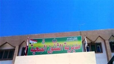 قافلة طبية ضمن 